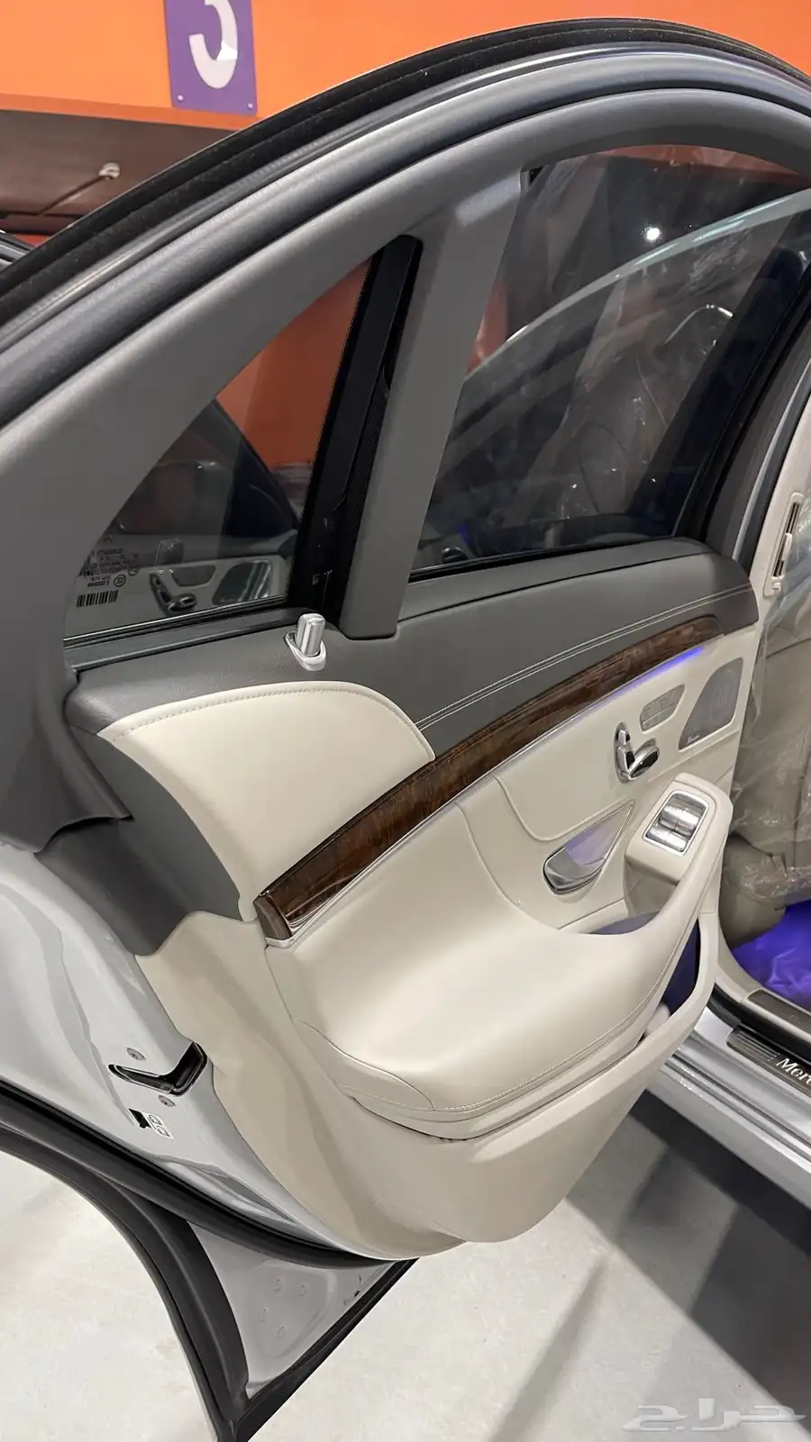 يخت 2014 -S550 18
