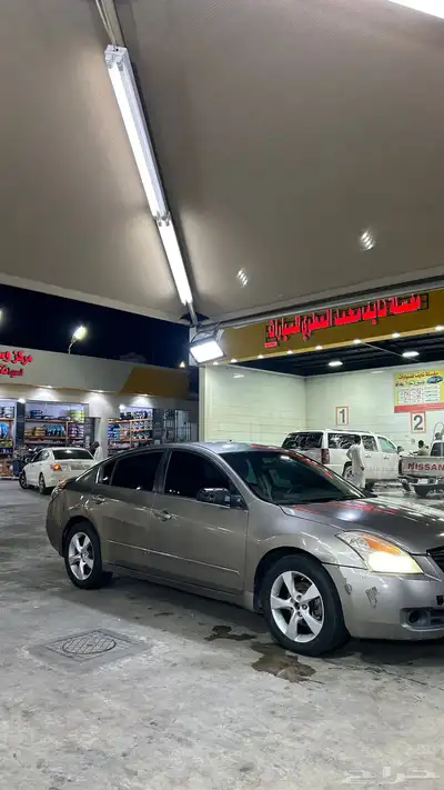 الاتيما 3