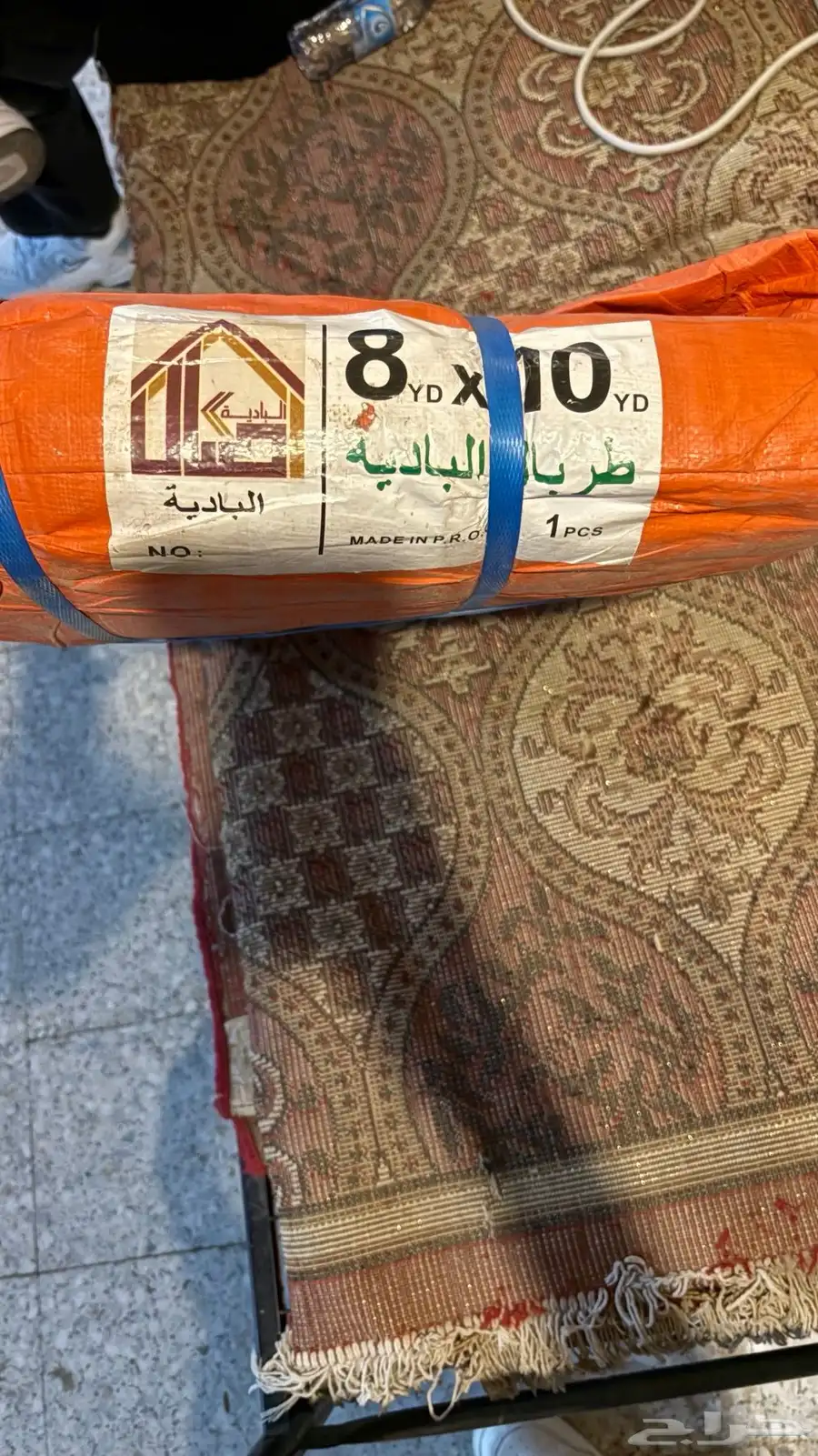 شراع جديد ما نفك 0