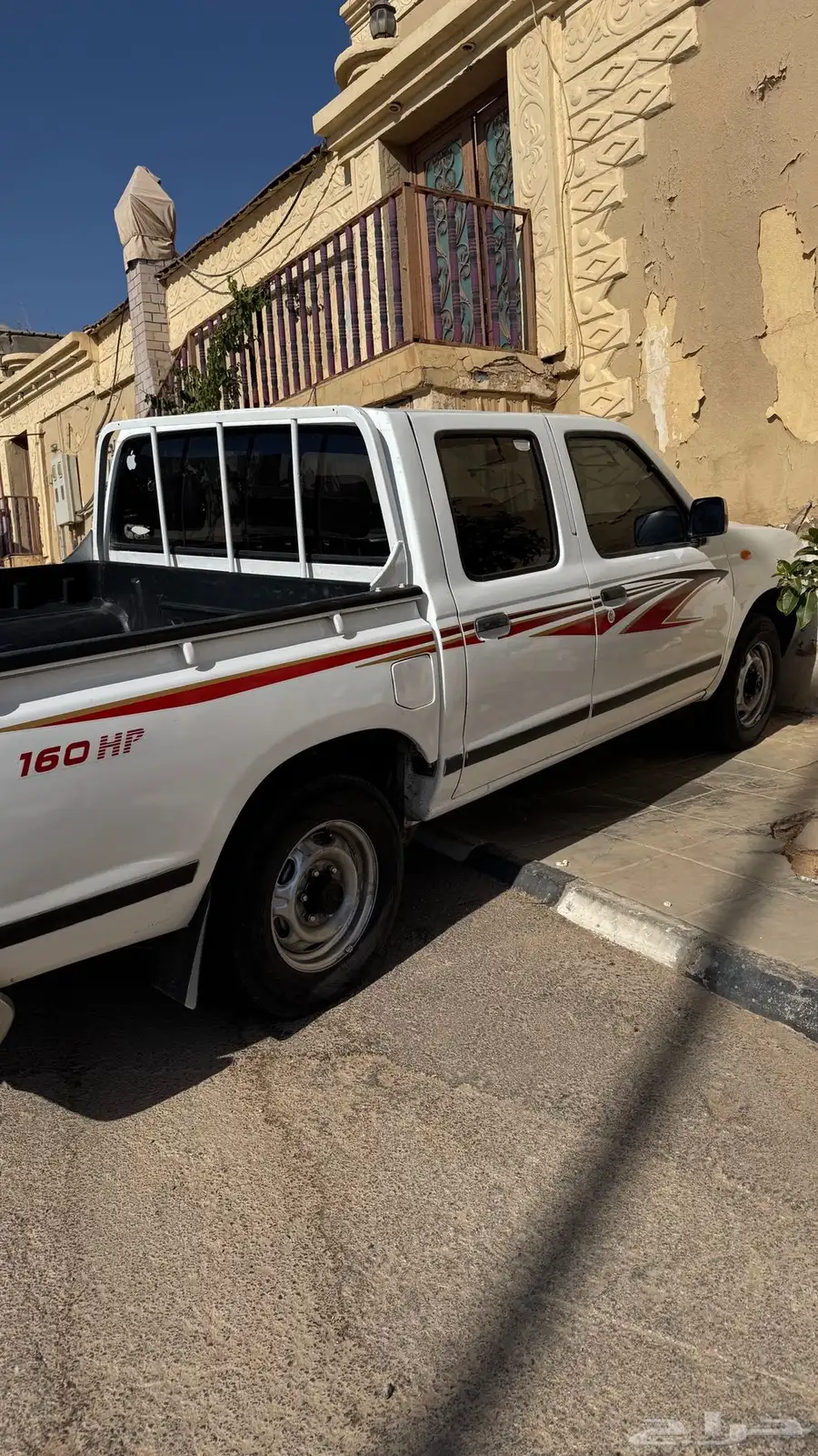 ددسن 2015 3