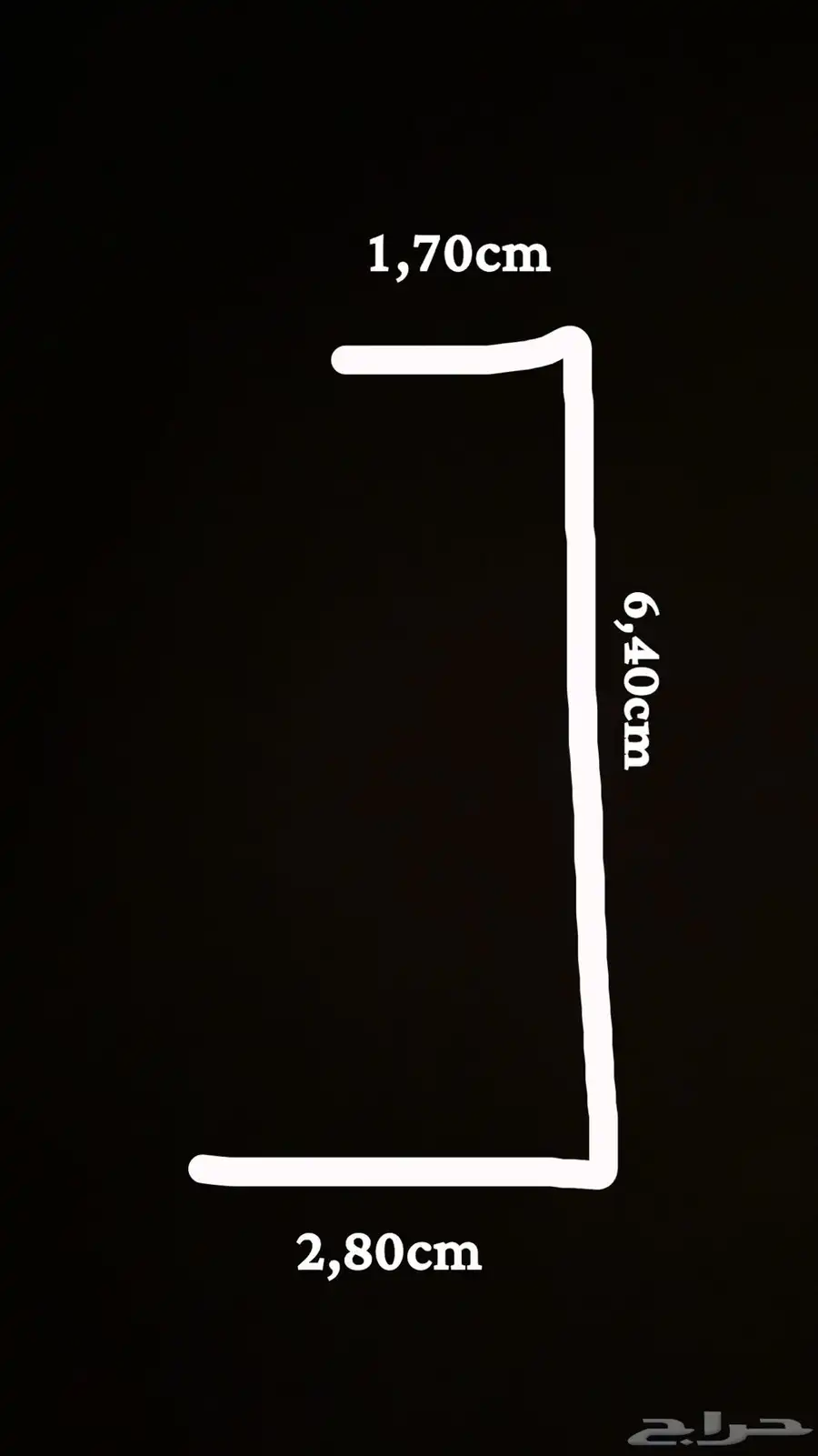 كنب مستخدم للبيع 4
