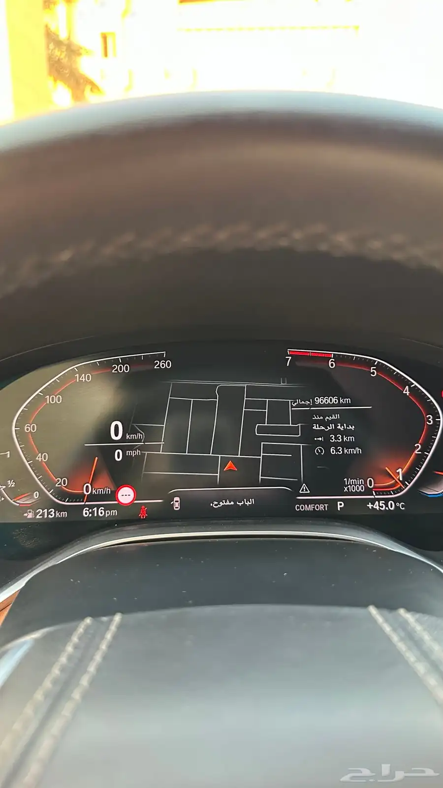 بي ام دبليو 730Li موديل 2020 بدي وكاله 13
