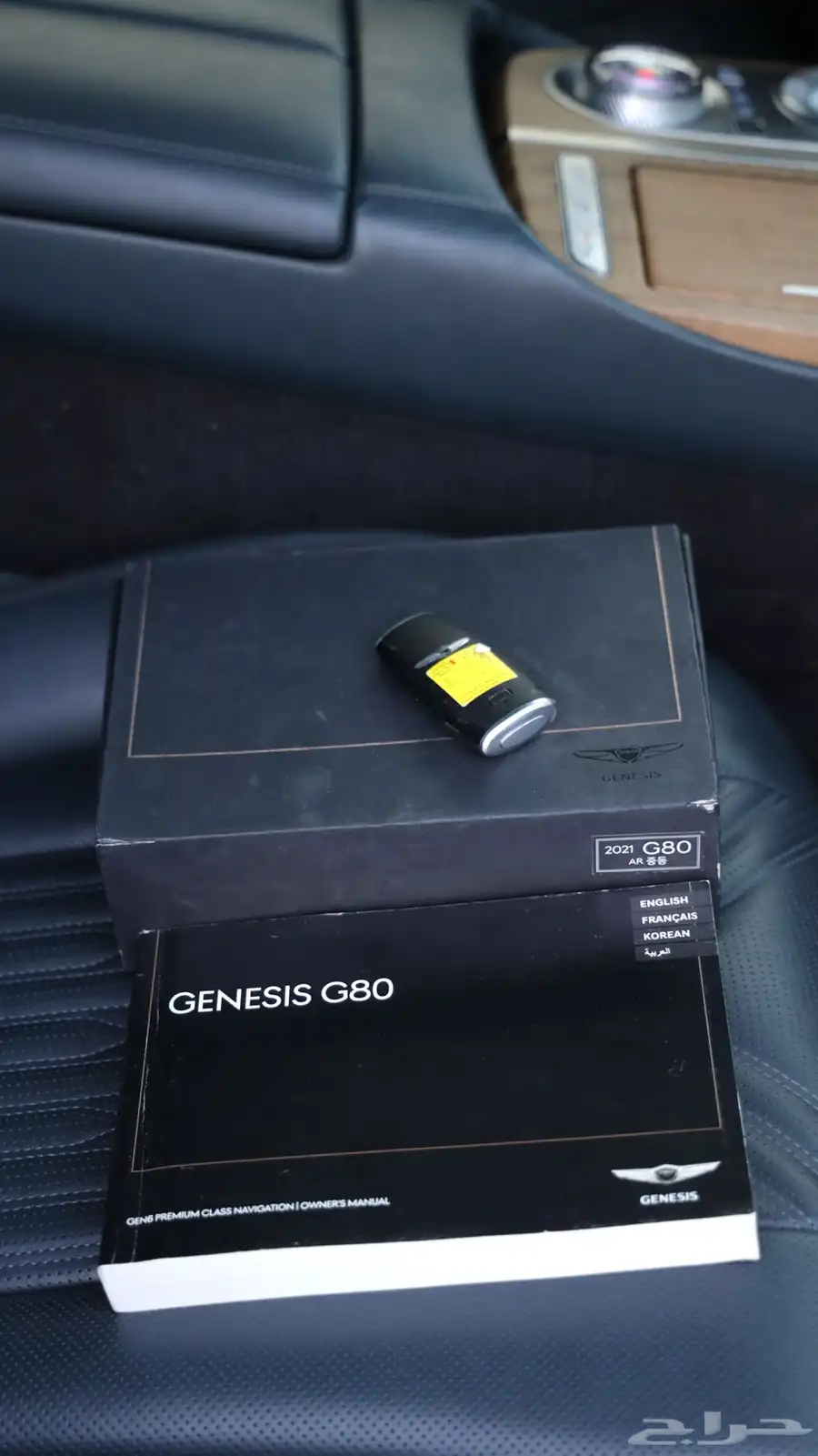 جنسس G80 .. ( البيع سمح ) 42