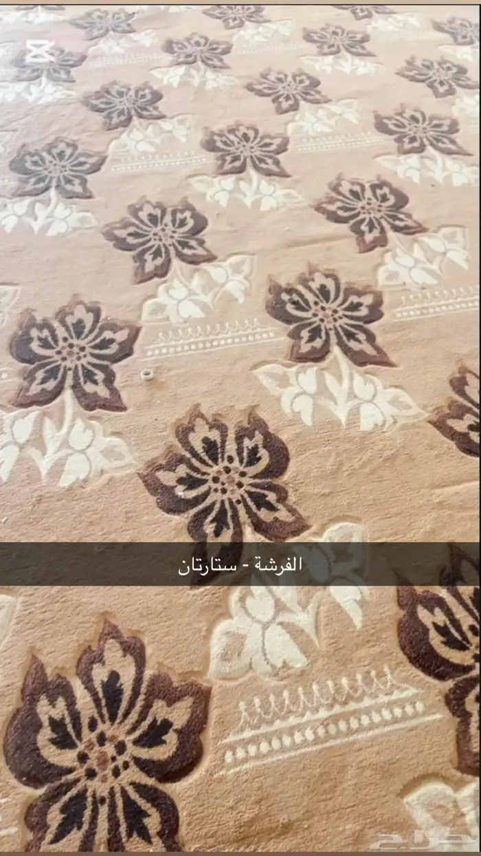 اثاث للبيع 10