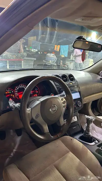 الاتيما 4