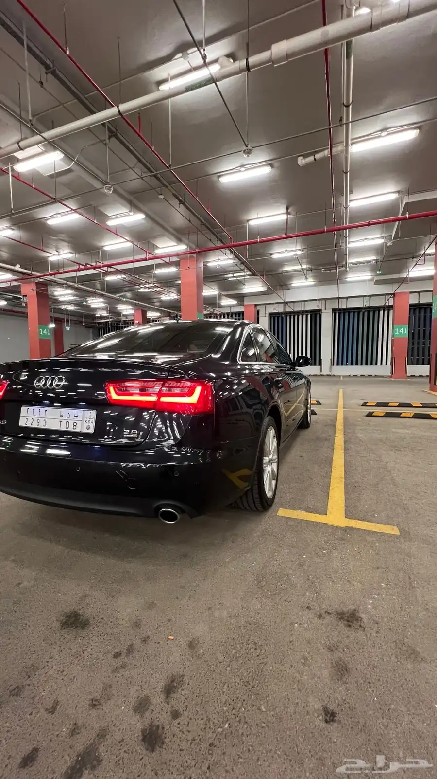 Audi A6 V6 2.8 FSI Quattro index