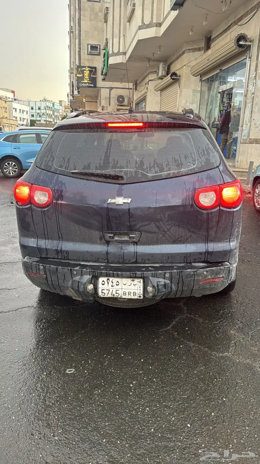 ترافيرس 2010 4
