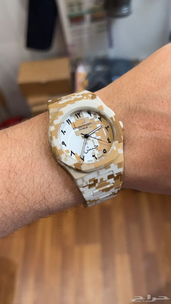 ساعه شيرمان للبيع 0