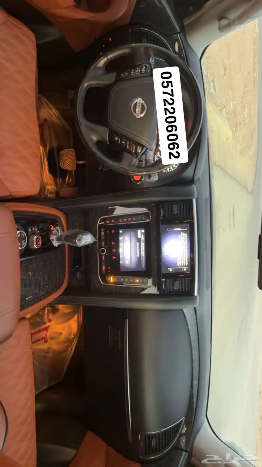 حيث بلاتنيوم نيسان 21 شبه جديد 3