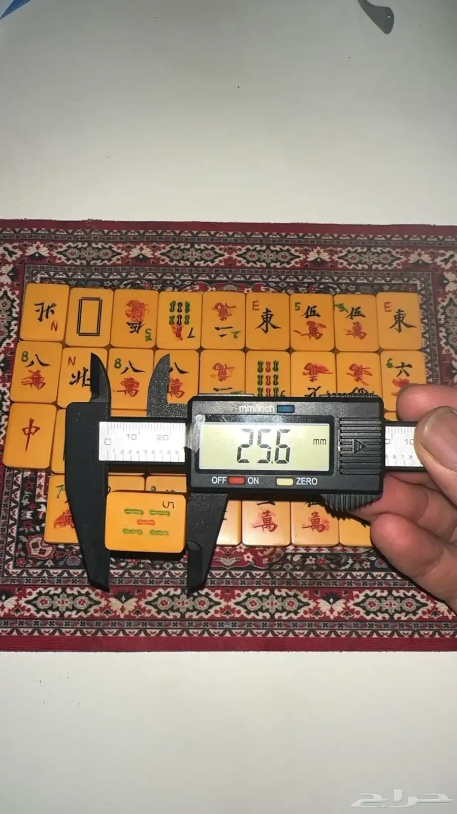 ضومنه قديمه طابق كامل 36حبه (دومنو) 1