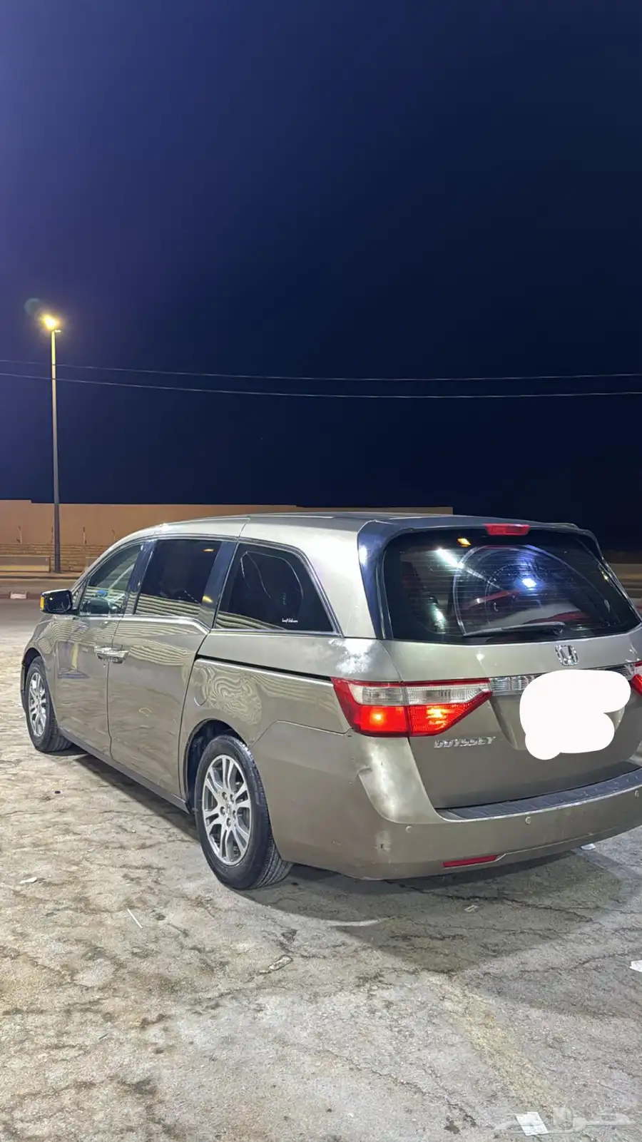 فان اوديسي فل كامل 2013 7
