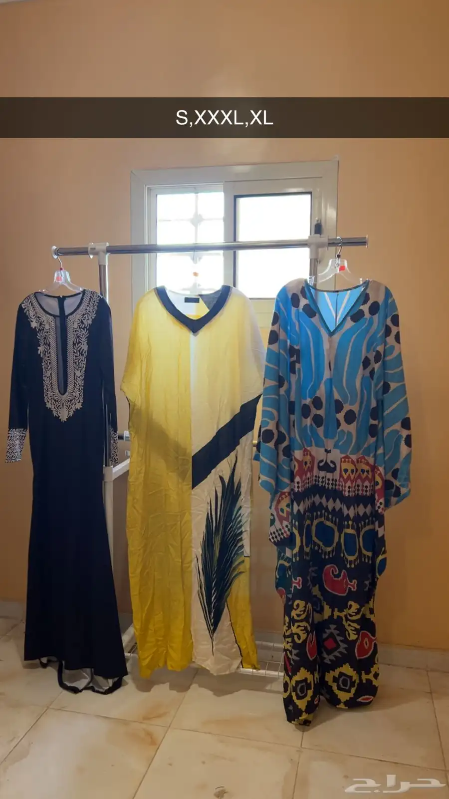 فساتين سهره index