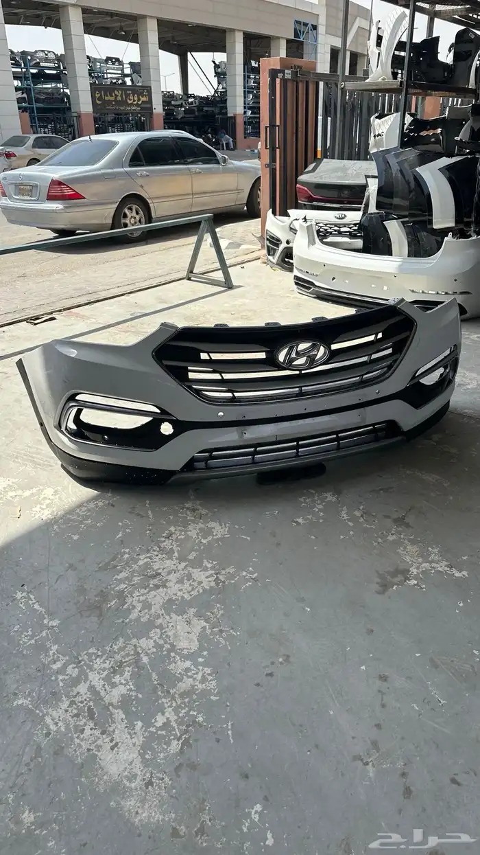 صدامات سنتافي 2016-2018 2