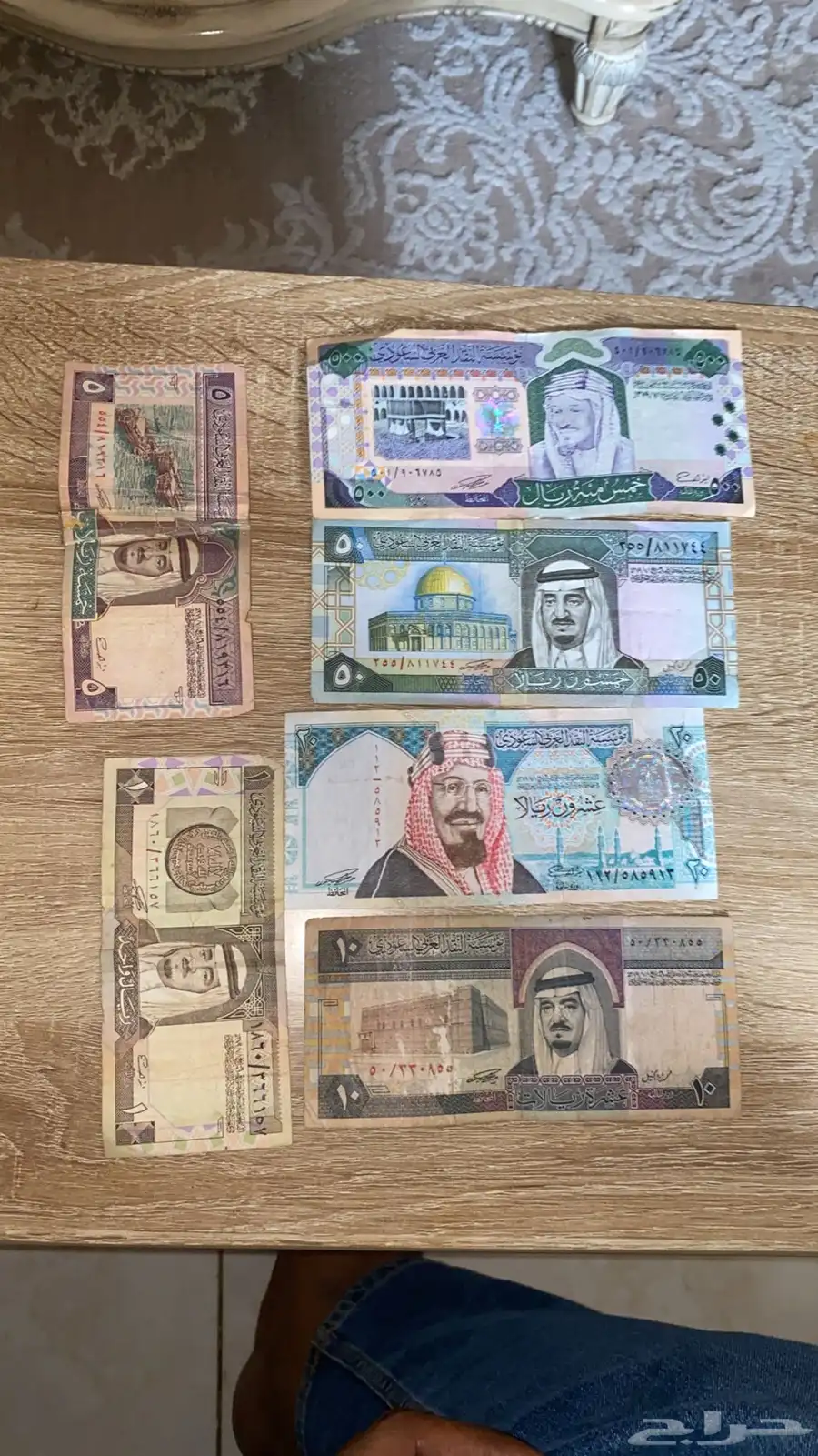ريالات الملك فهد ( رحمه الله ) فئات متنوعه 0