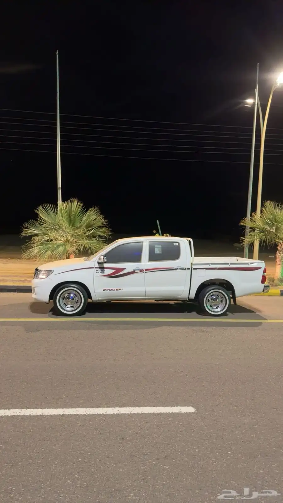 جنوط دوج شرط 7