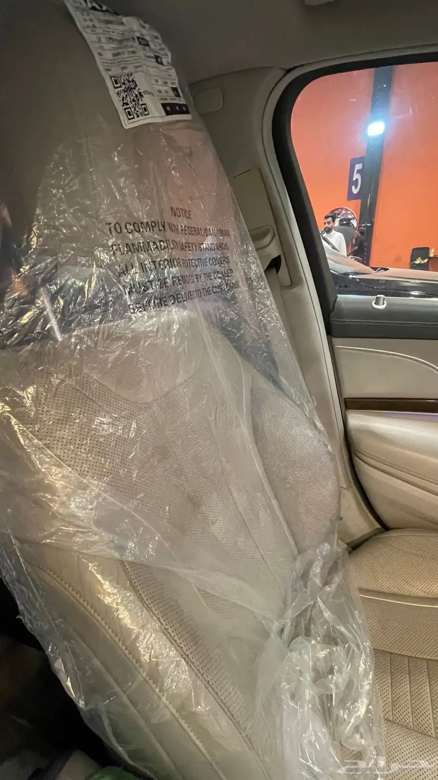 يخت 2014 -S550 37