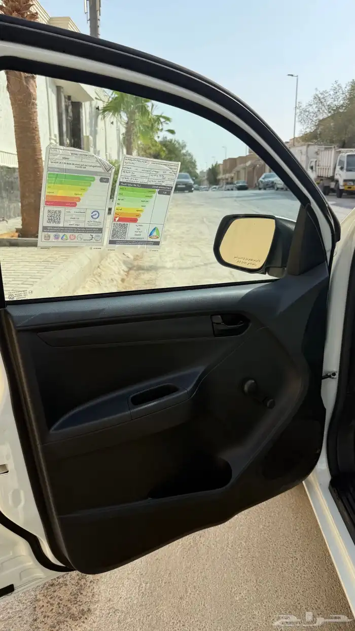 ايسوزو ديماكس 2024 ثلاجه جديده 6