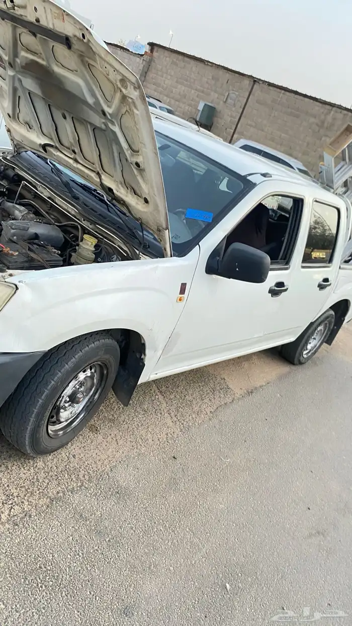 زيزو غمارتين 2008 2