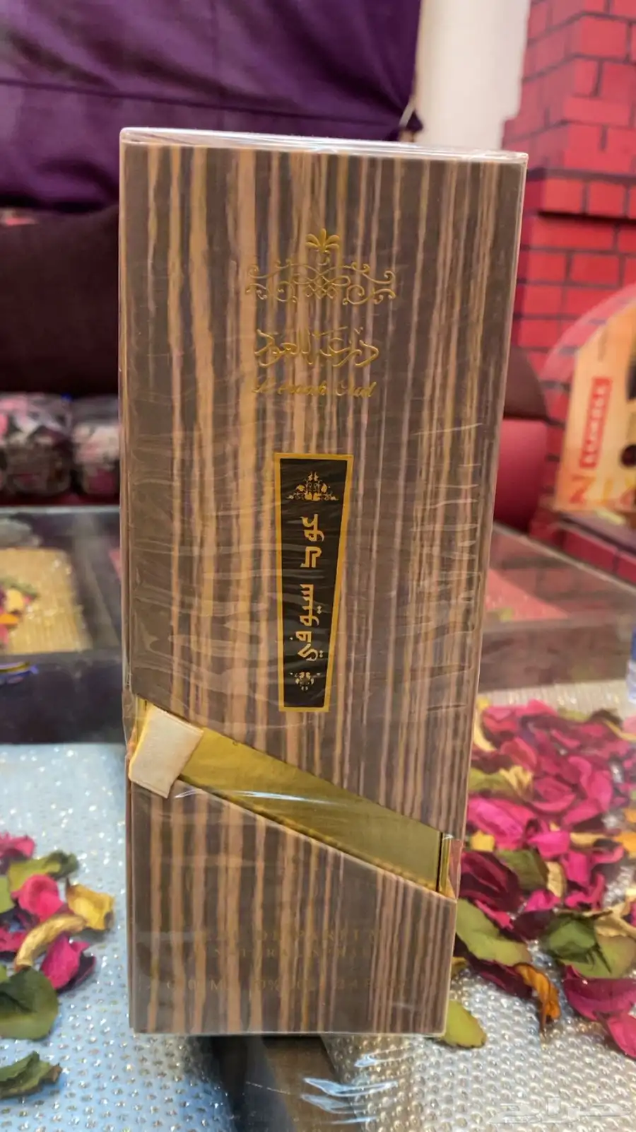 عطر عود السيوفي من درعه جديد 1