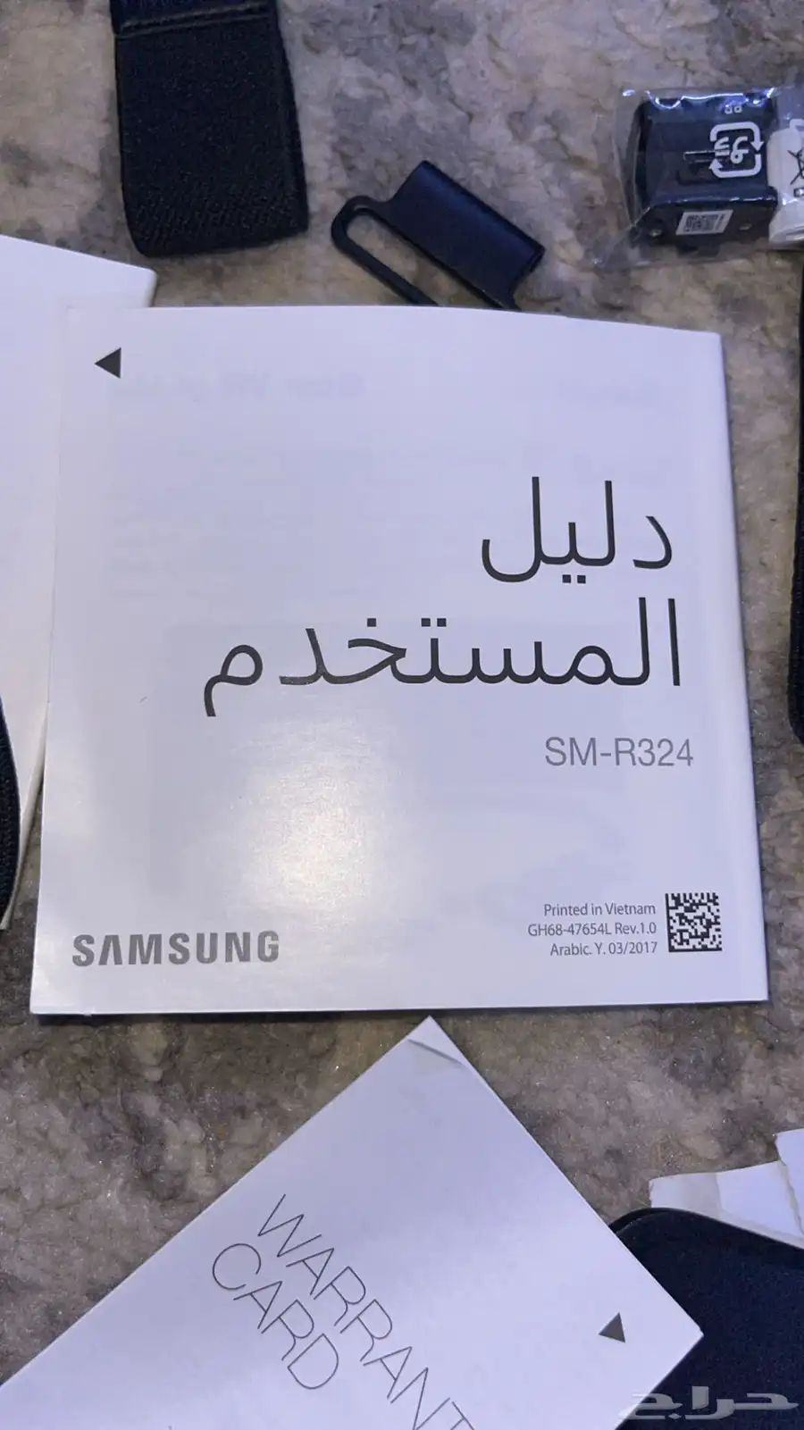 لعبة الواقع الفتراضي ما استخدمته و جديده 10