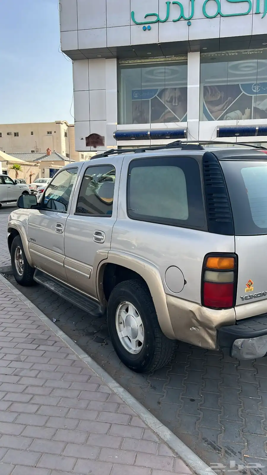 يوكن 2006 دبل قصير 3