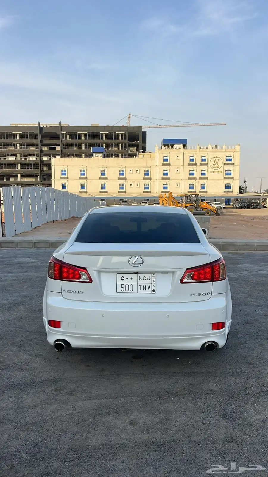 لكسز IS300 او ارنوبه index