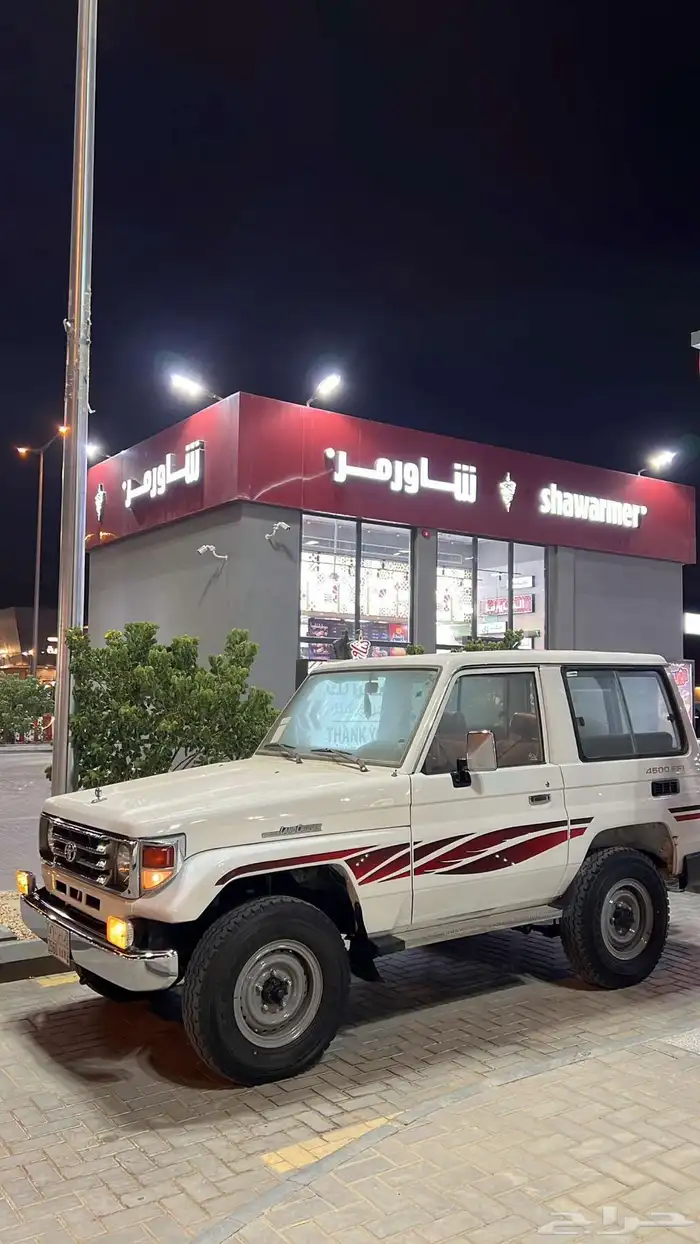 ربع 2002 سعودي 3