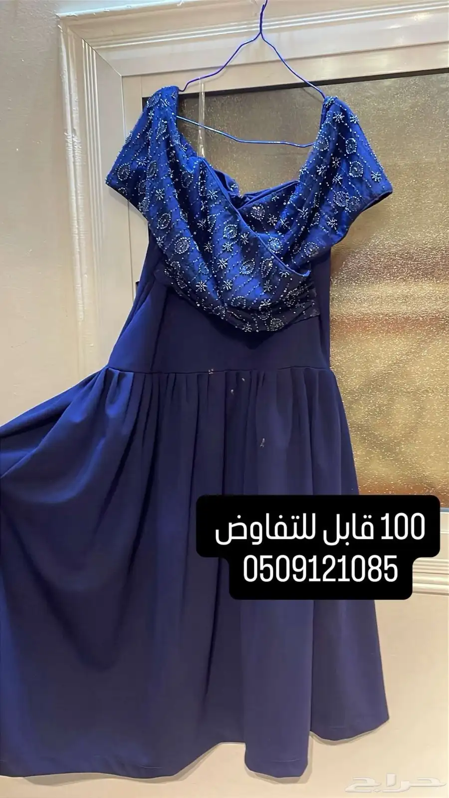 فساتين للبيع index