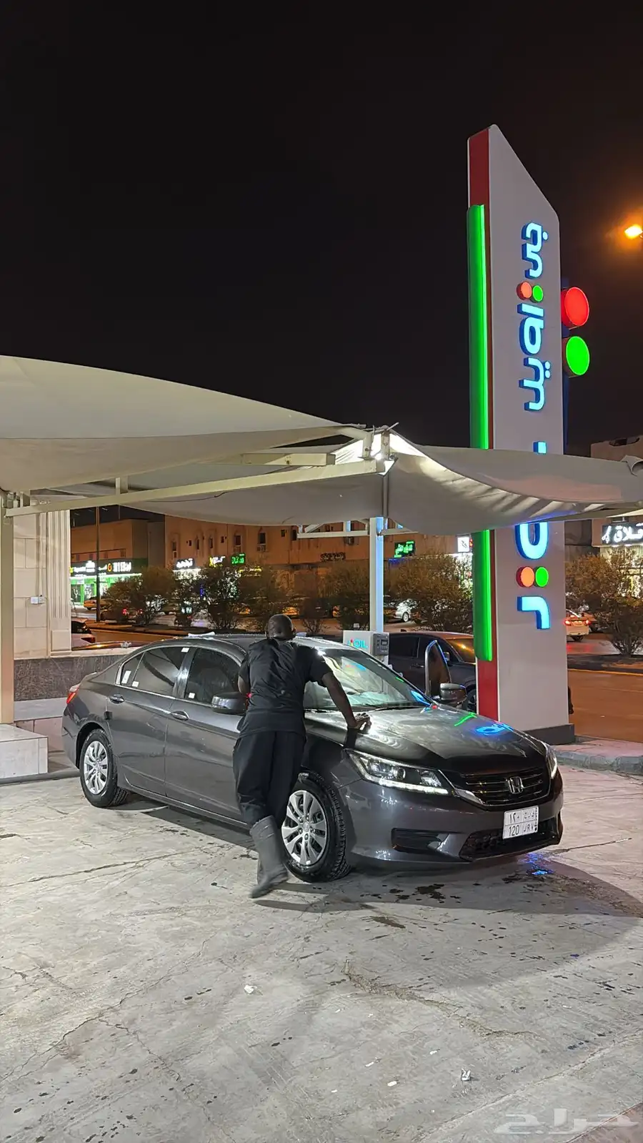 اكورد 2013 2