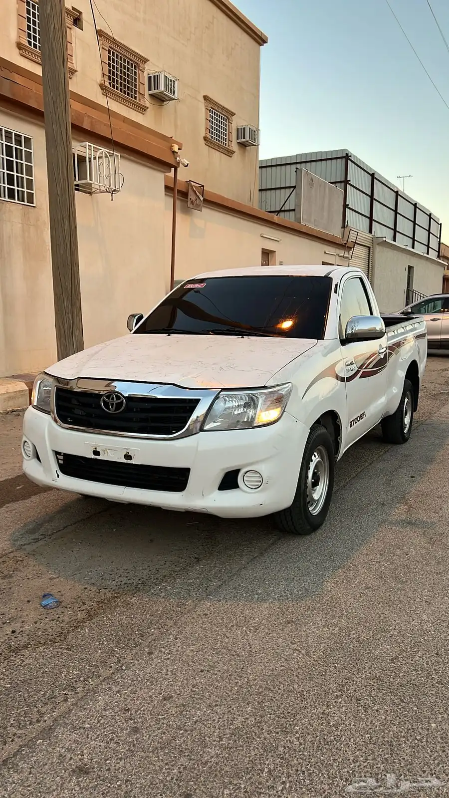 هايلكس 2