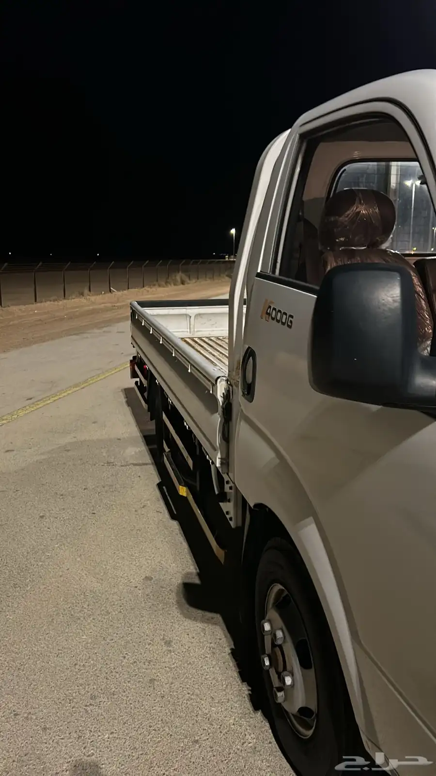 دينا كيا 2014 K900 ممشى 53 ألف 1