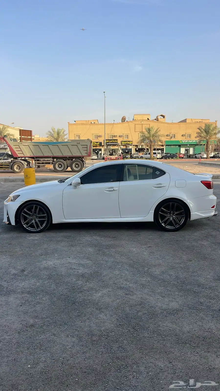 لكسز IS300 او ارنوبه index