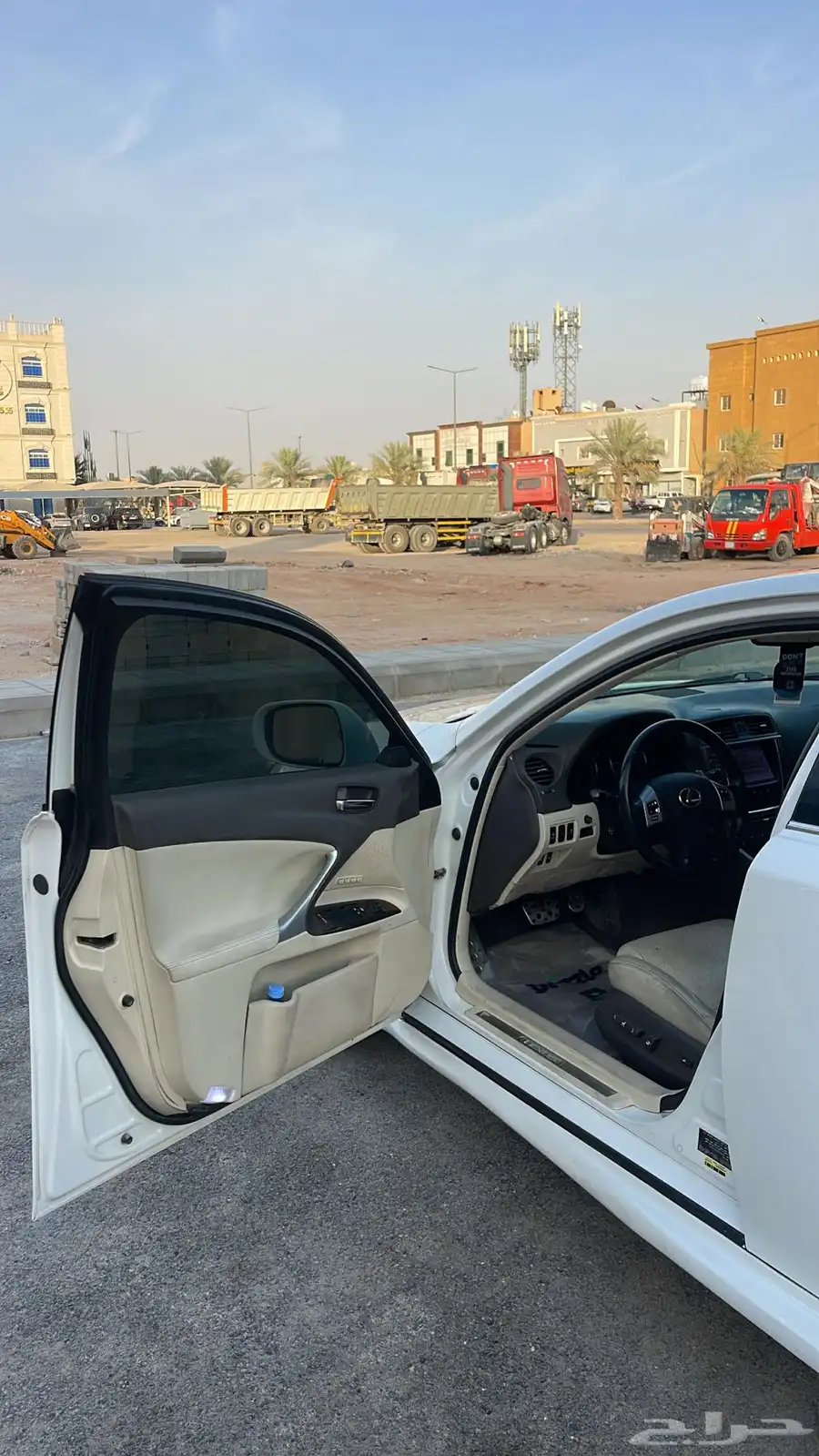 لكسز IS300 او ارنوبه index