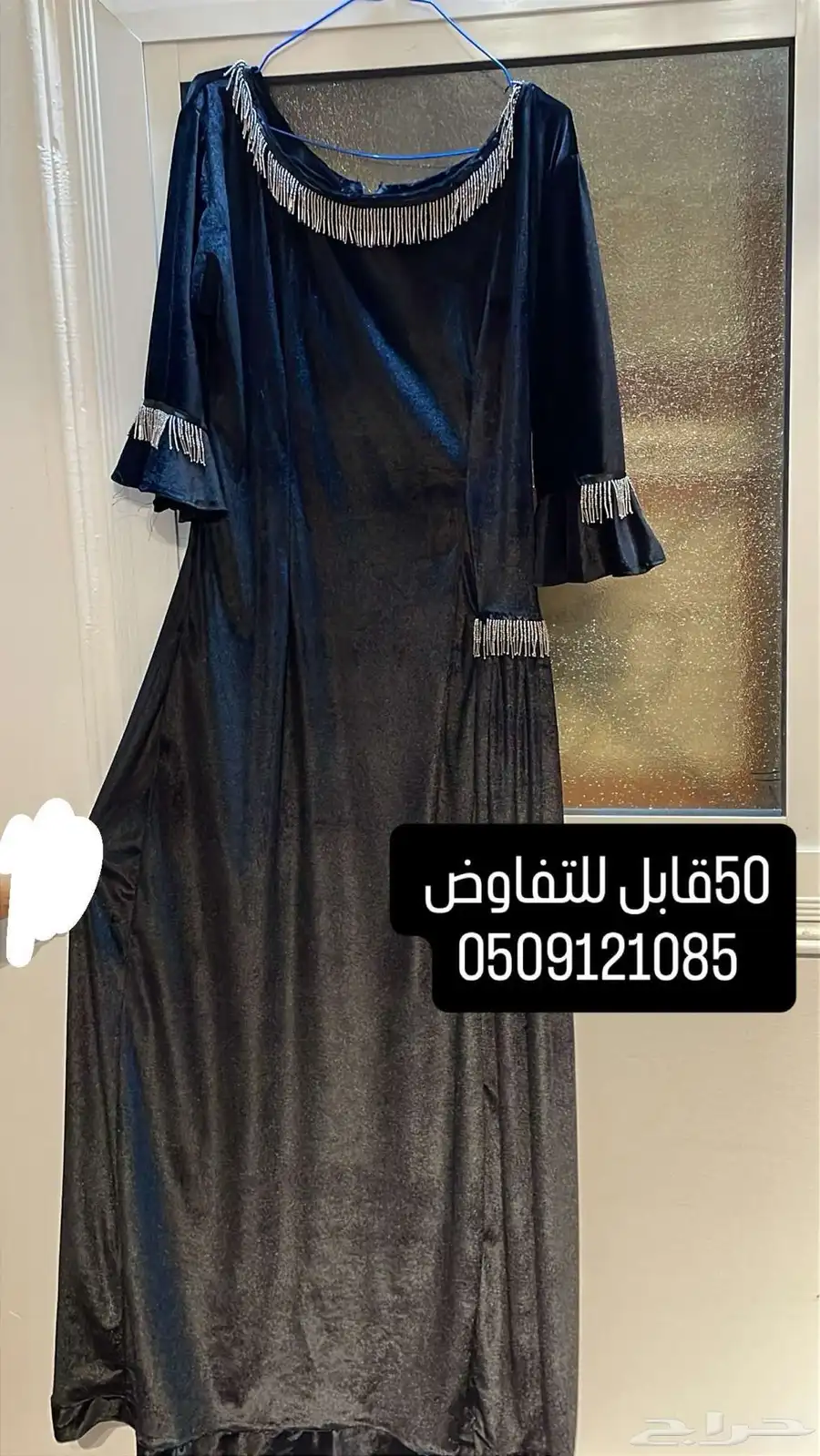 فساتين للبيع index