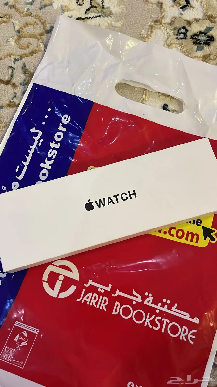 ساعة ابل جديدة مافتحت العلبة 1