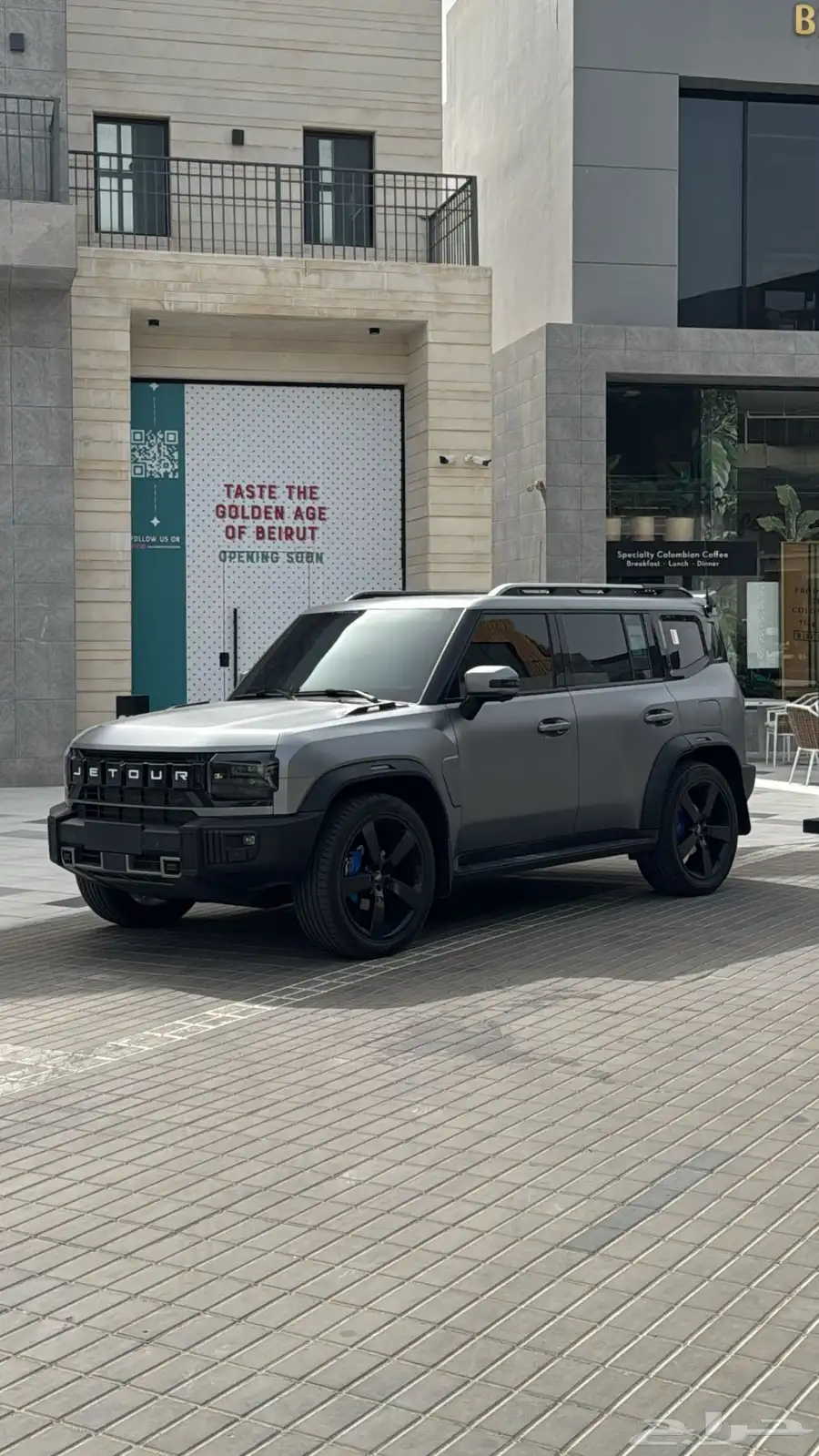 جيتور t2 2025 1