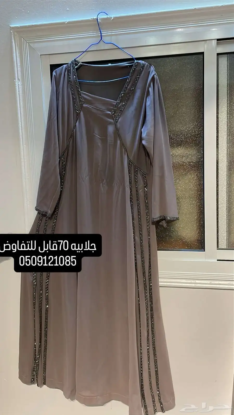 فساتين للبيع index