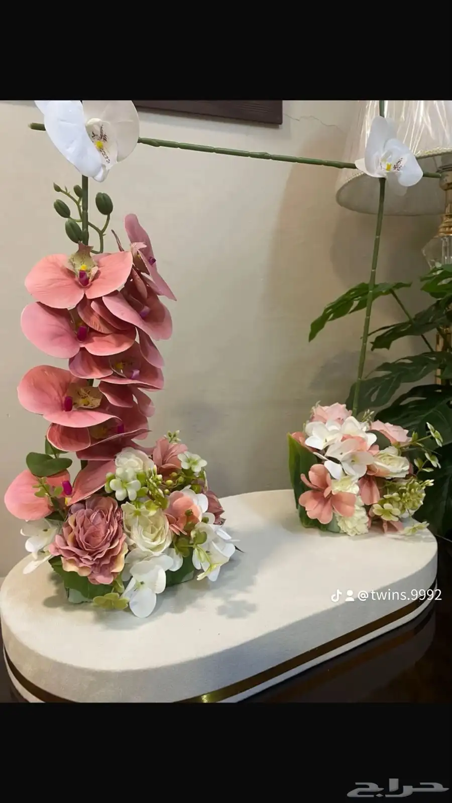 هدايا مواليد 24