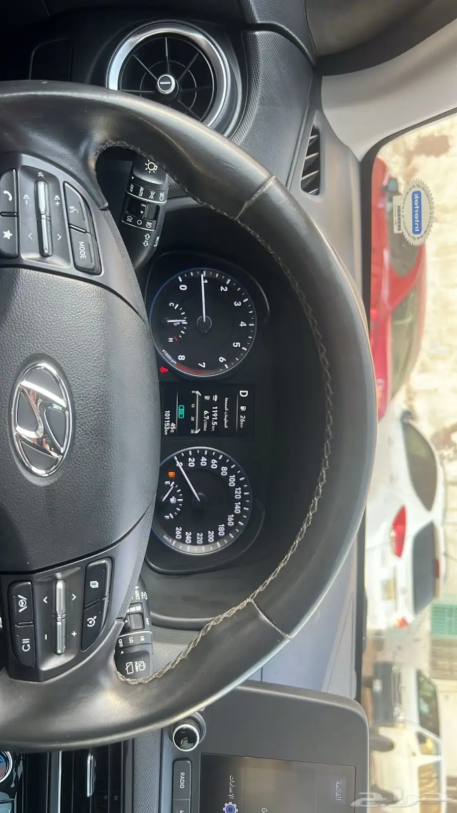 للبيع كونا 2022 فل كامل 11
