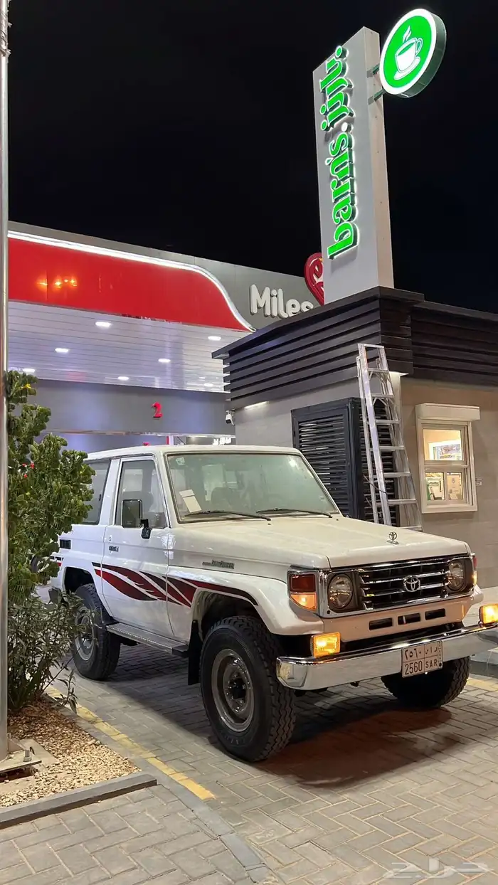 ربع 2002 سعودي 4