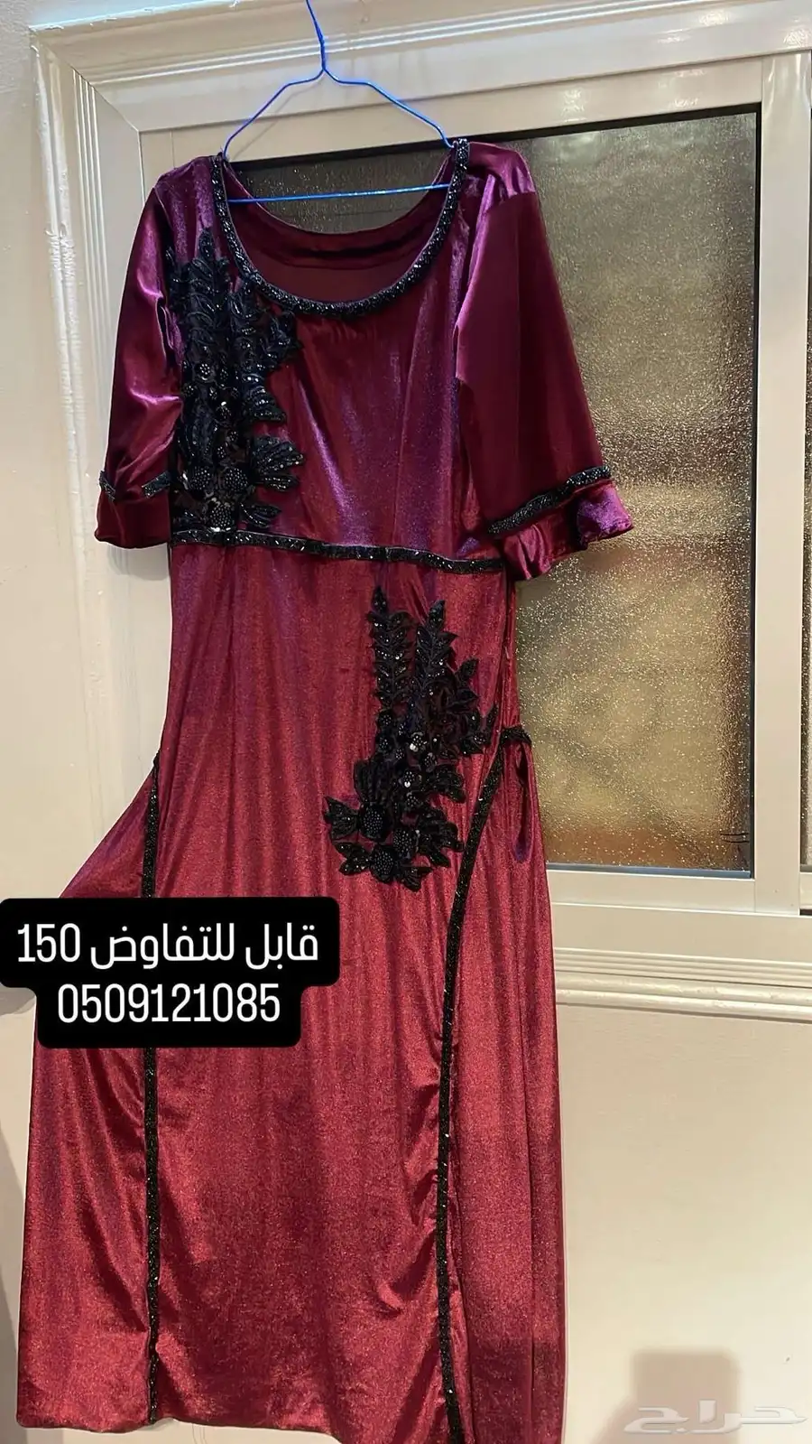 فساتين للبيع index