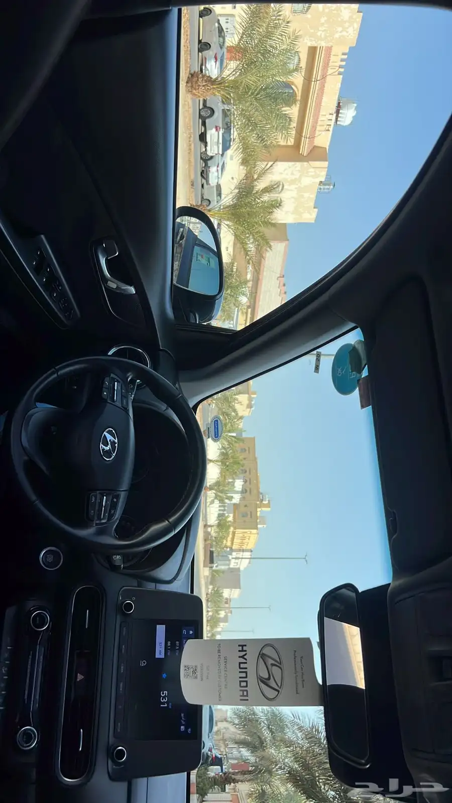 للبيع كونا 2022 فل كامل 9