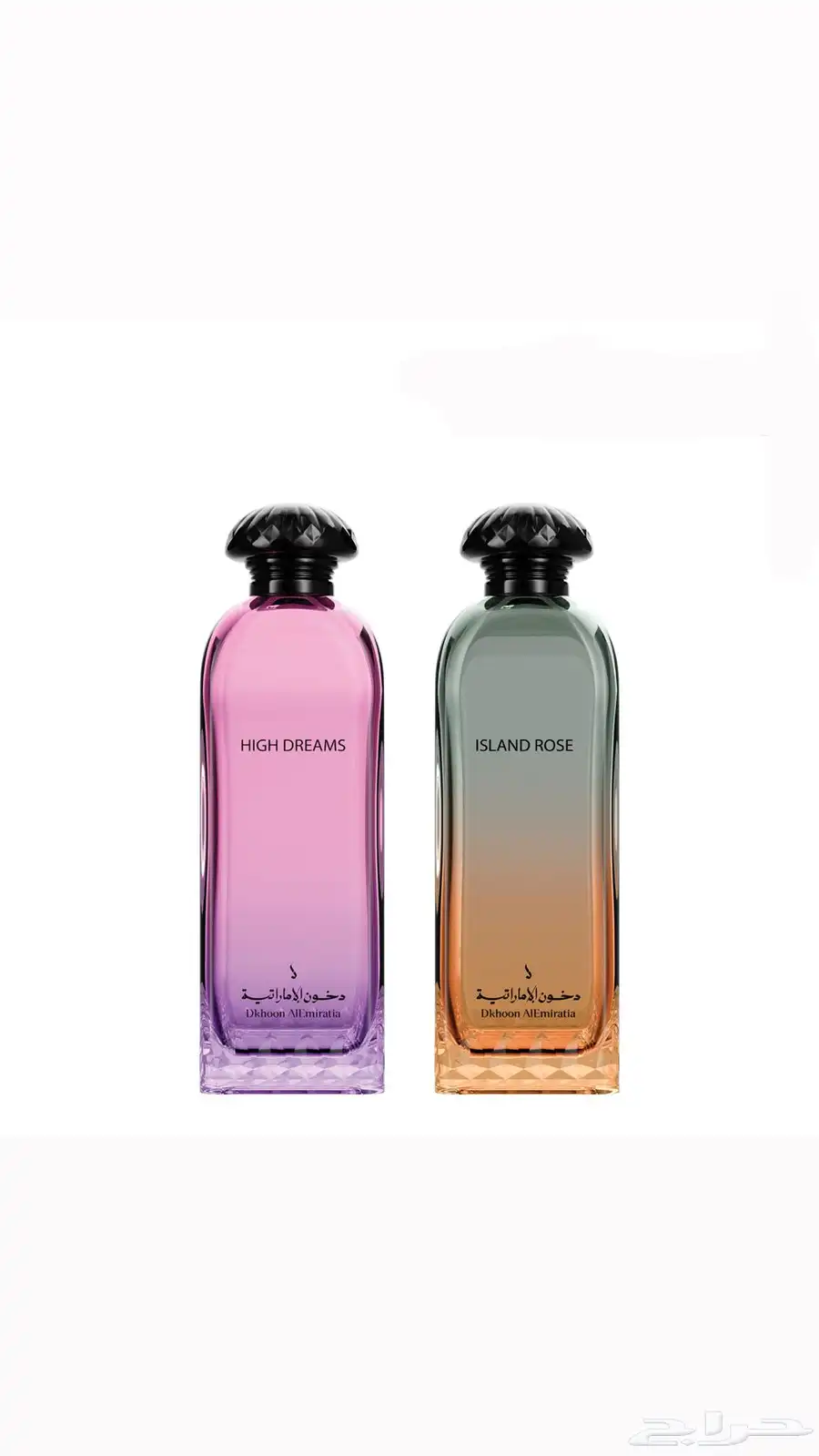 جميع عطور عساف متوفرة index