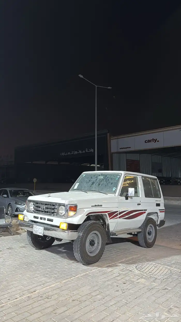 ربع 2002 سعودي 5