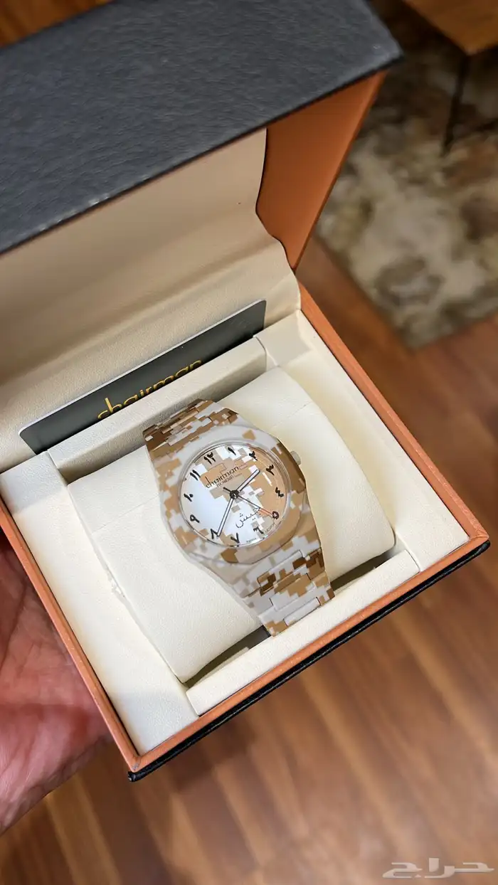 ساعه شيرمان للبيع 1