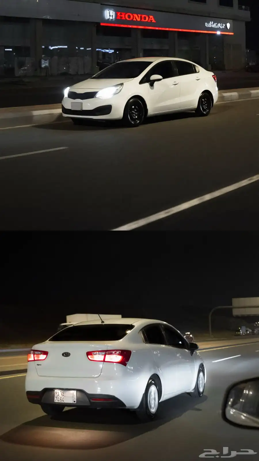 ريو 2012 نظيفه ممشى خطوط (مثبت سرعه) 8