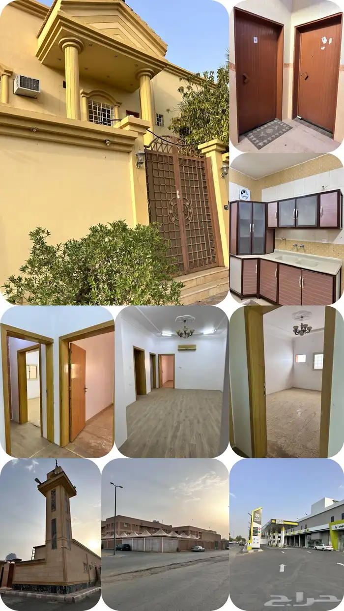 شقة سكنية في بيشة مخطط الخزامى 0