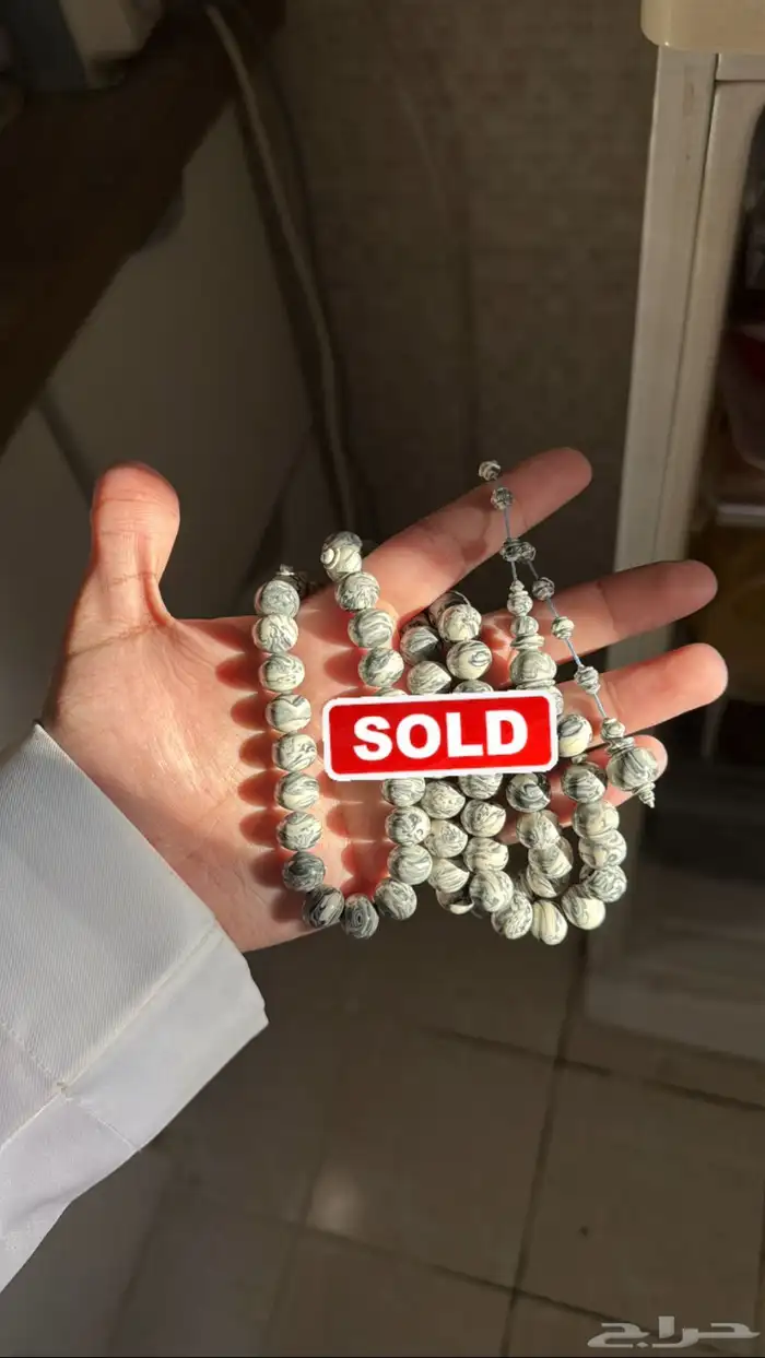 مسباح من مقابض تشرنوبل صب قديم 0