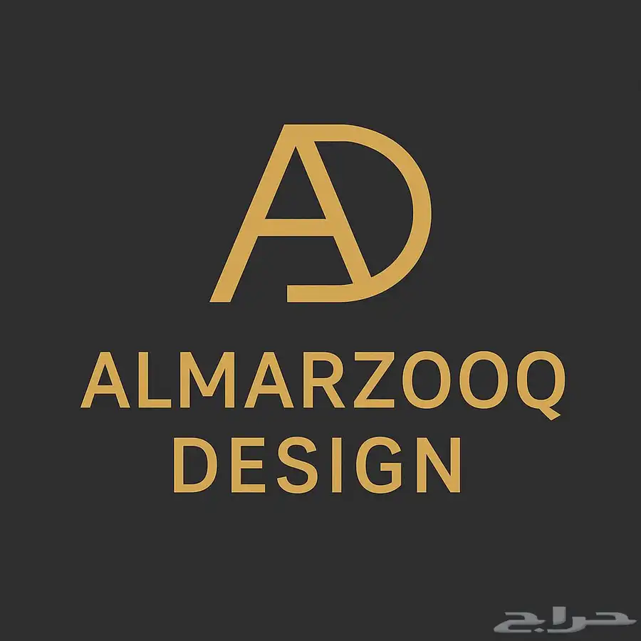 تصميم هوية بصرية (لوقو) 1