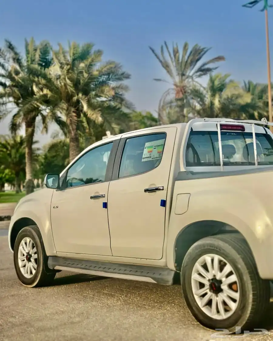 ديماكس غمارتين 2020 فل كامل 5